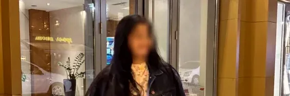 Emma, 32